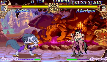 Darkstalkers: The Night Warriors (Euro 940705) screen shot game playing